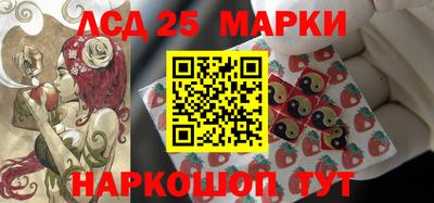 прущие крисы Малоярославец