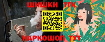 прущие крисы Малоярославец