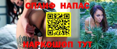 Альфа ПВП Мариинск