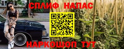 Альфа ПВП Мариинск