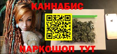 прущие крисы Малоярославец