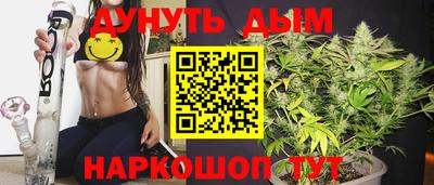 кокаин Малгобек