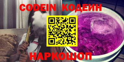 прущие крисы Малоярославец