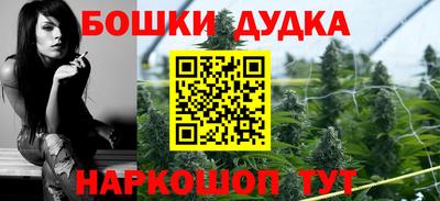 Альфа ПВП Мариинск