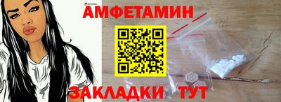 кокаин Малгобек