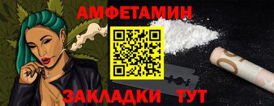 кокаин Малгобек