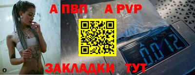 кокаин Малгобек