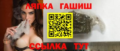 прущие крисы Малоярославец