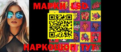 кокаин Малгобек
