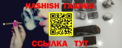 кокаин Малгобек