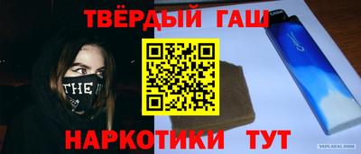 Альфа ПВП Мариинск