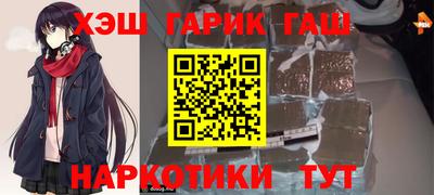 Альфа ПВП Мариинск