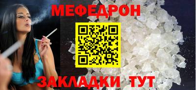 кокаин Малгобек