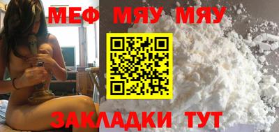 кокаин Малгобек