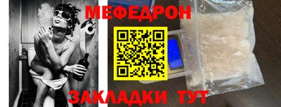 Альфа ПВП Мариинск